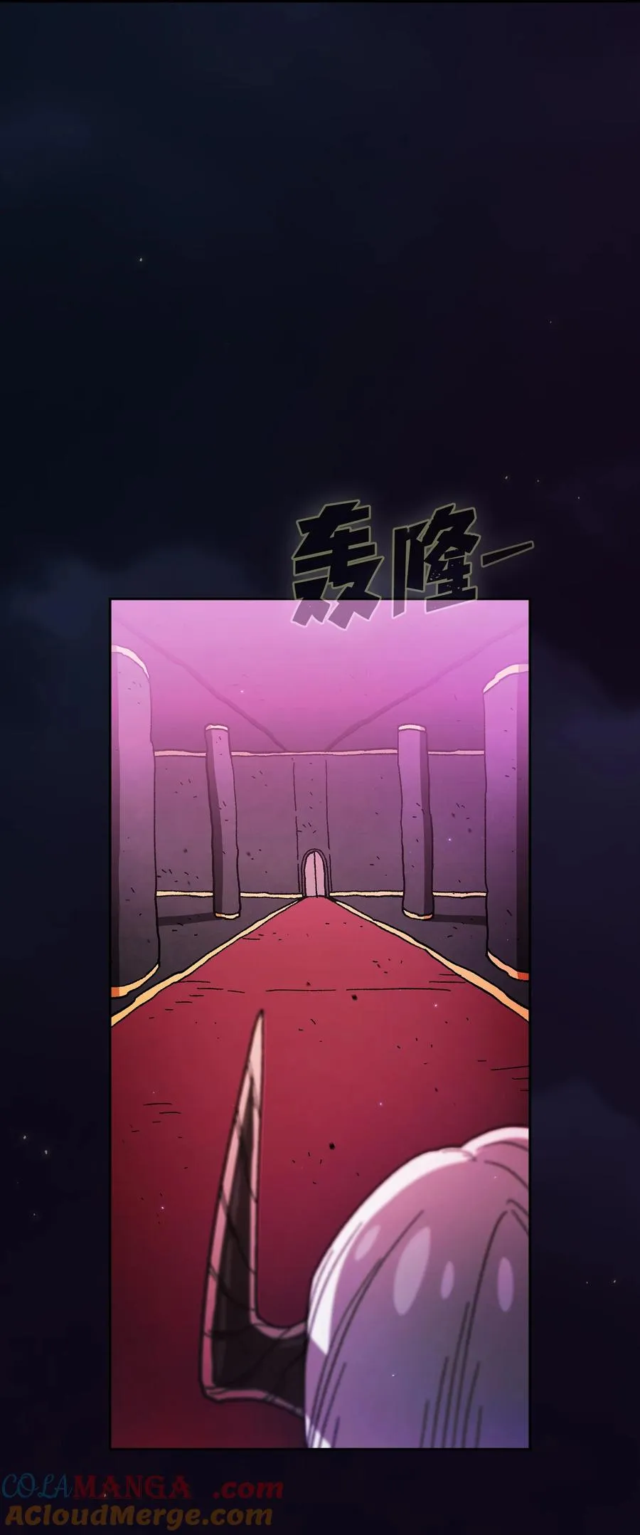 160 确认成绩 第4页