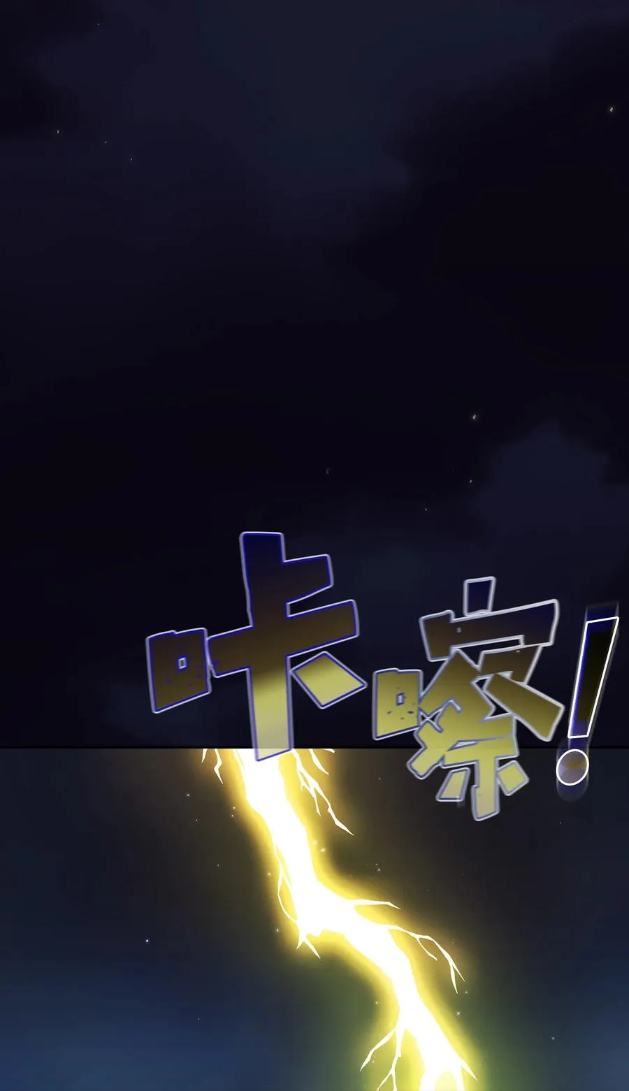 160 确认成绩 第6页