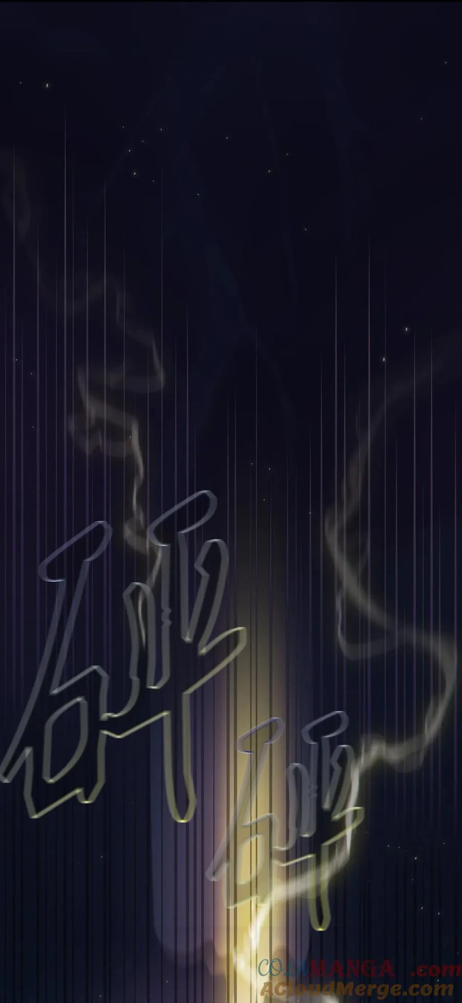 160 确认成绩 第7页