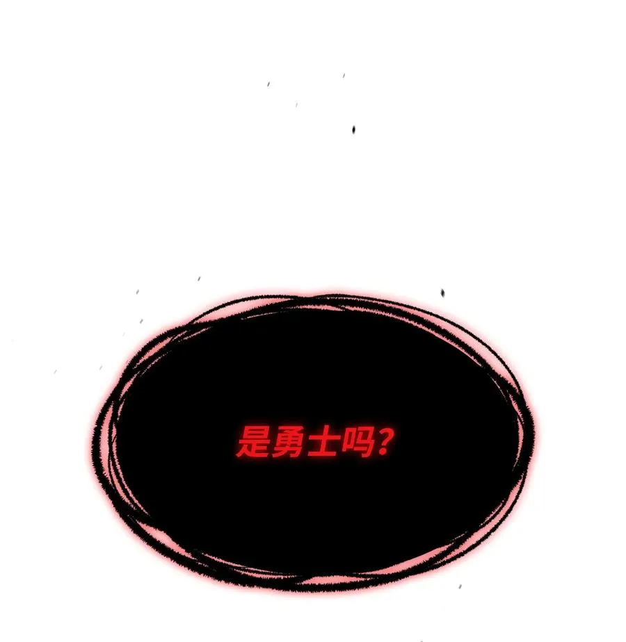 160 确认成绩 第12页