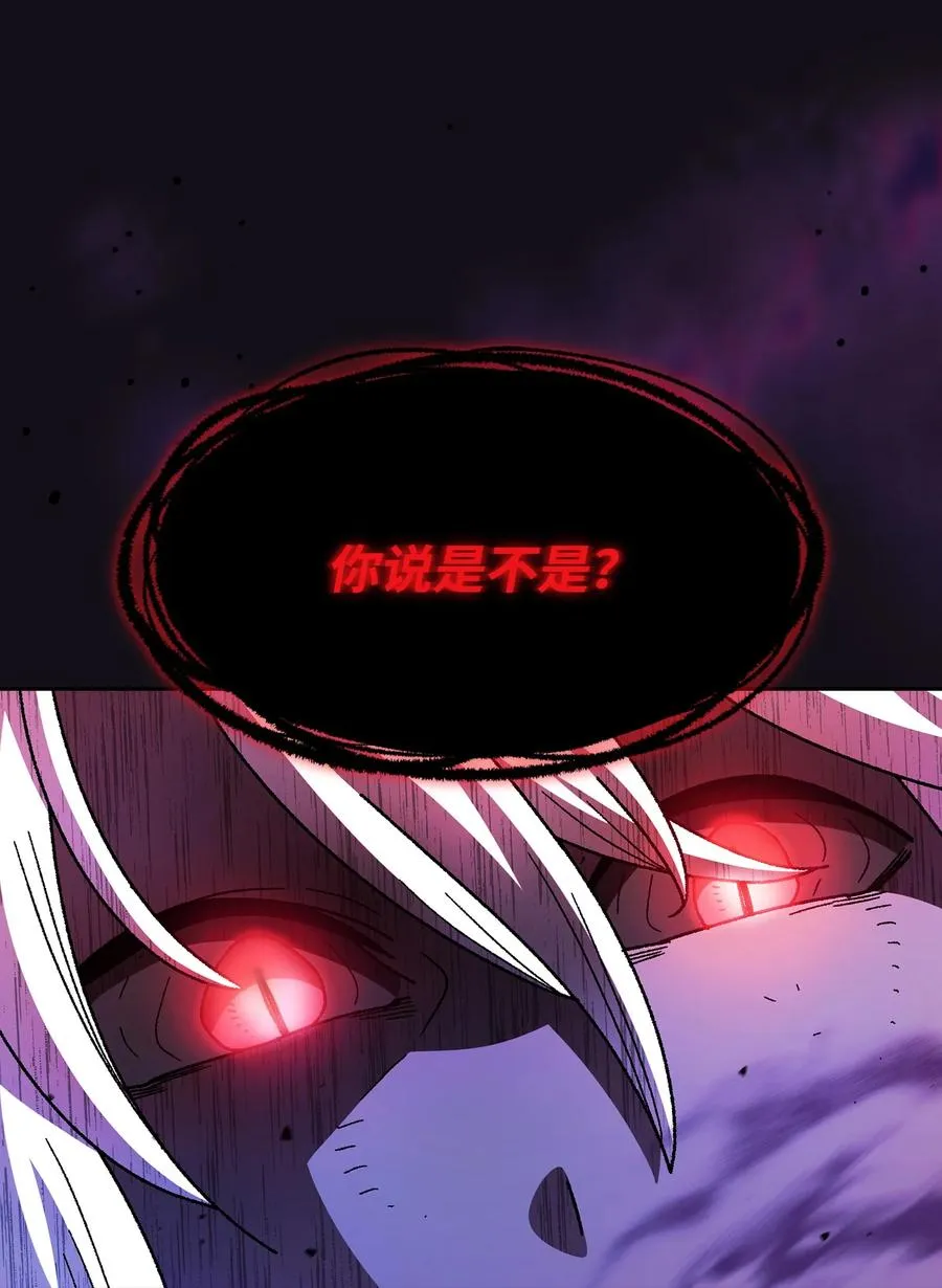 160 确认成绩 第23页