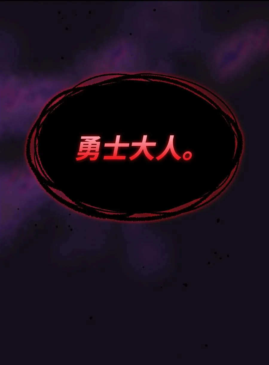 160 确认成绩 第24页