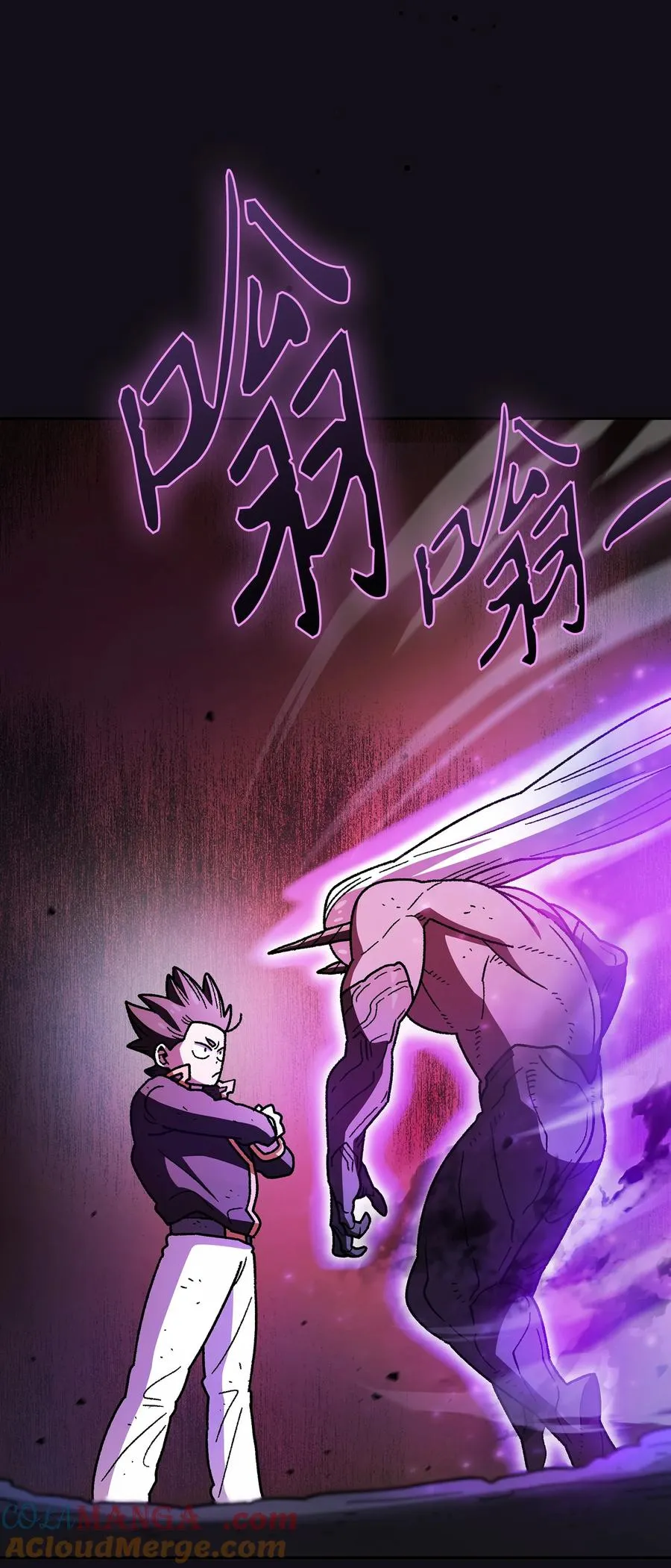 160 确认成绩 第25页