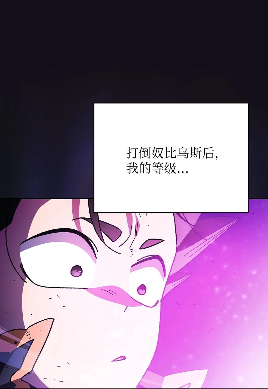 160 确认成绩 第26页