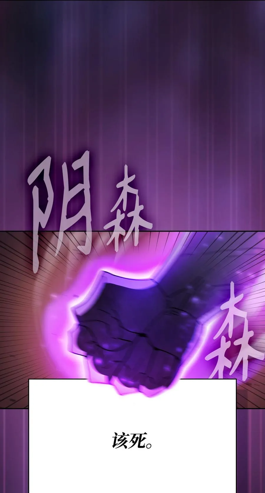 160 确认成绩 第27页