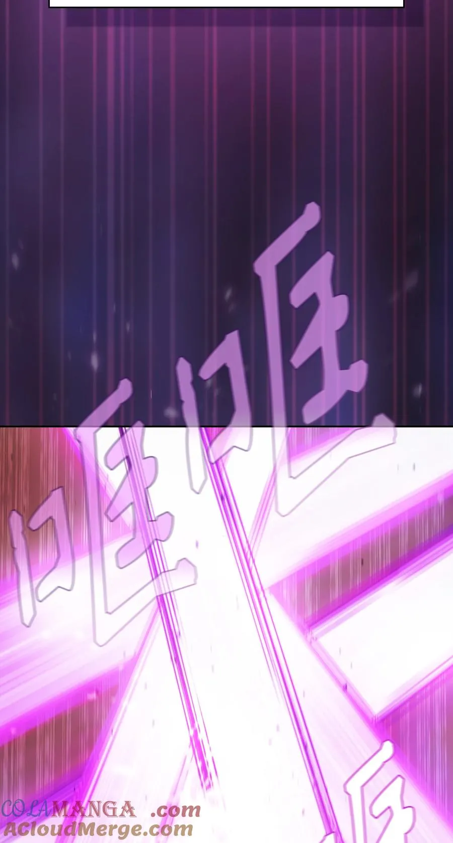 160 确认成绩 第28页