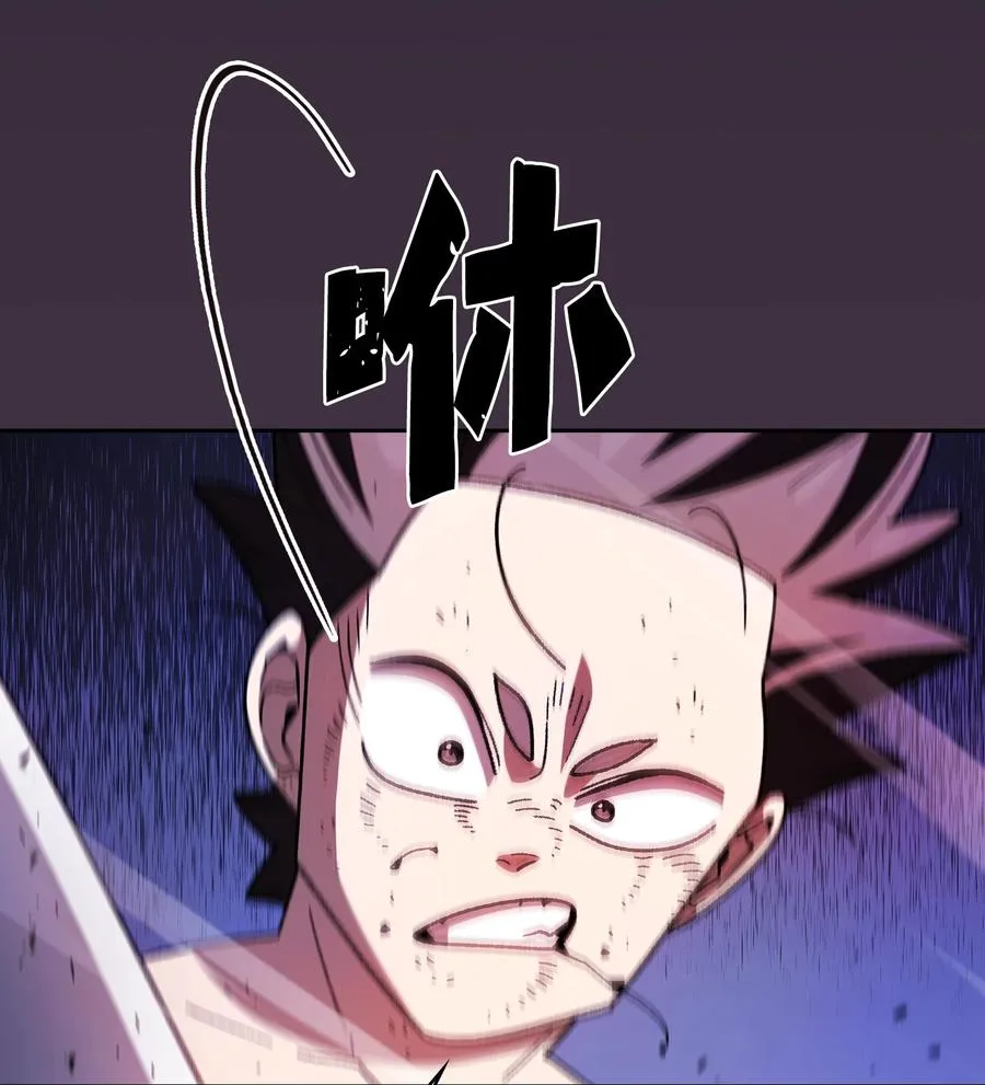 160 确认成绩 第32页