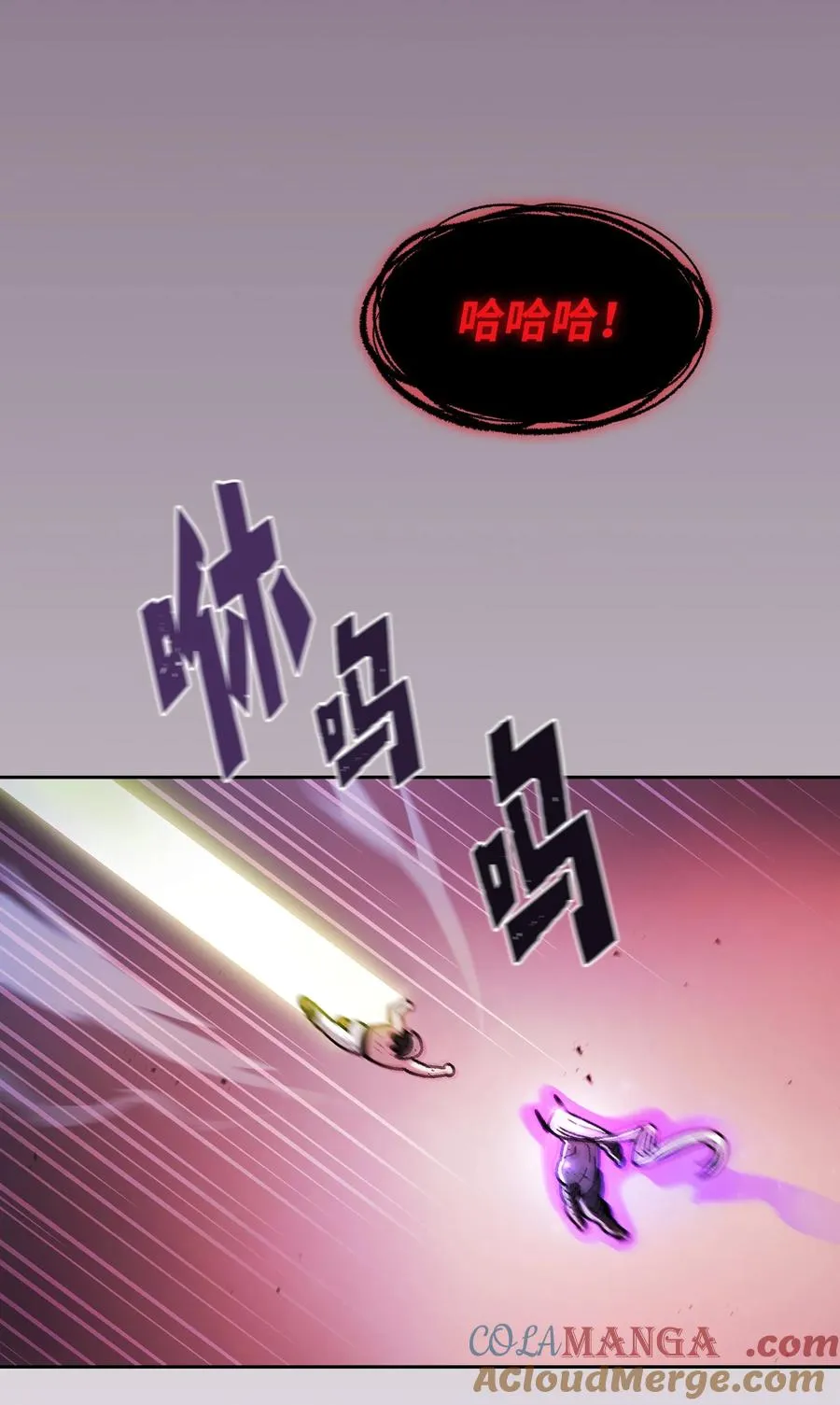 160 确认成绩 第34页