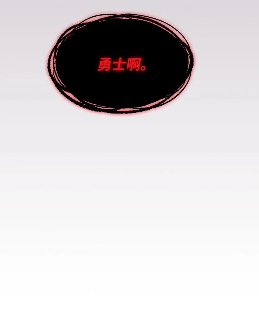 160 确认成绩 第35页