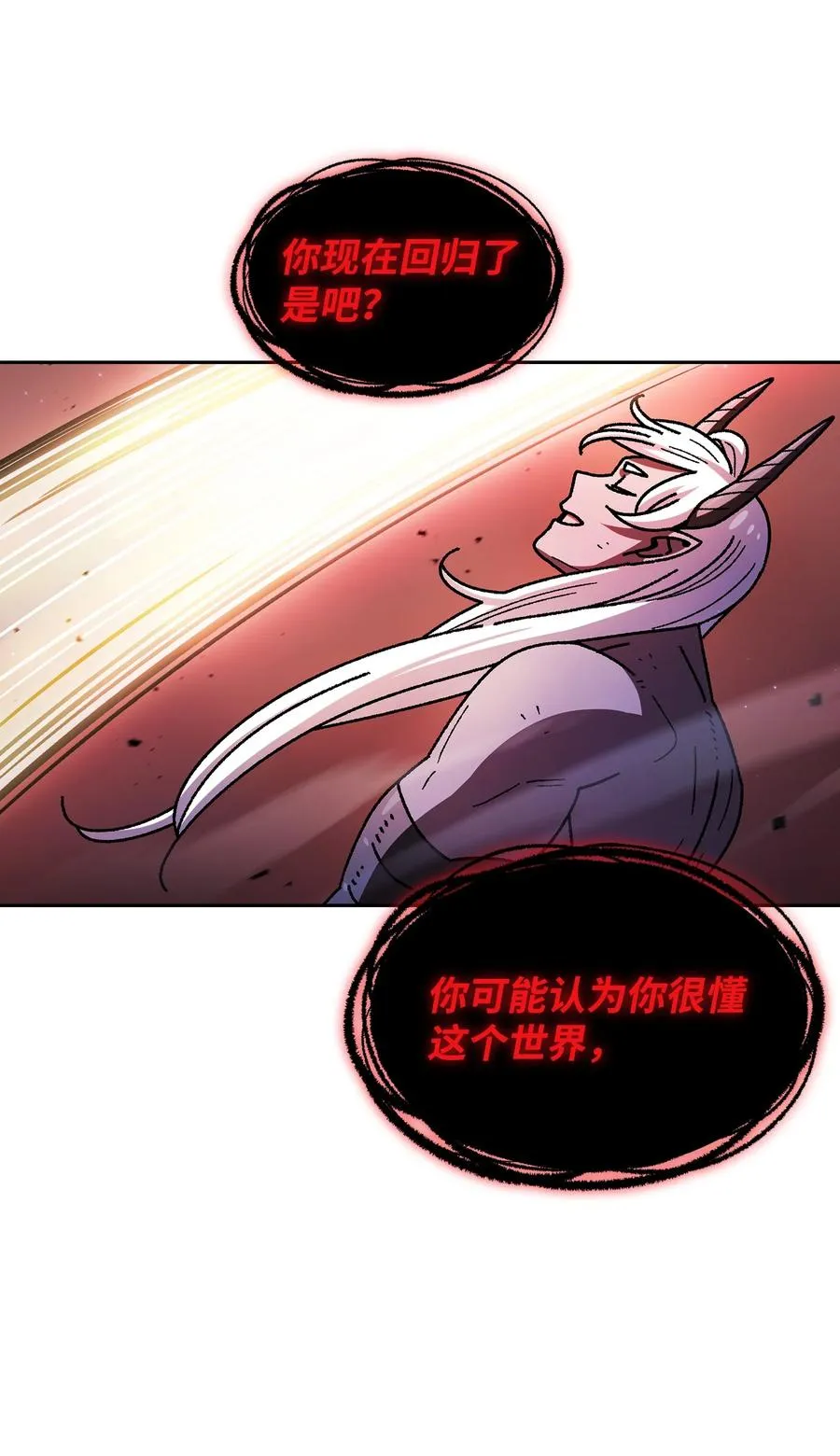 160 确认成绩 第41页