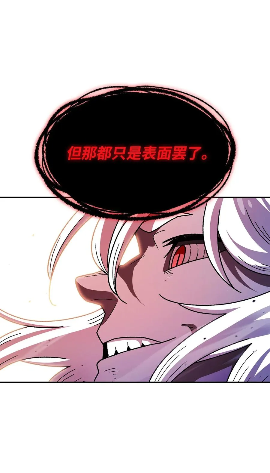 160 确认成绩 第42页