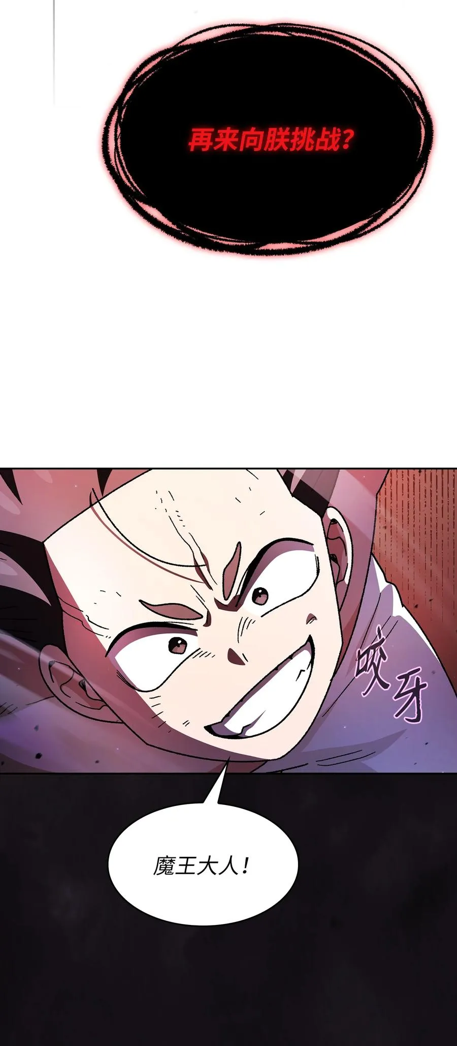160 确认成绩 第45页