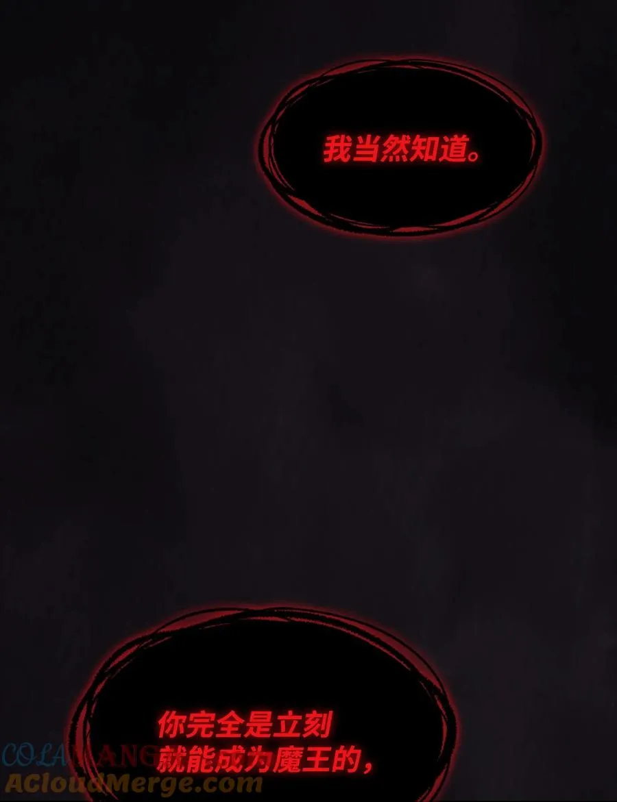 160 确认成绩 第52页