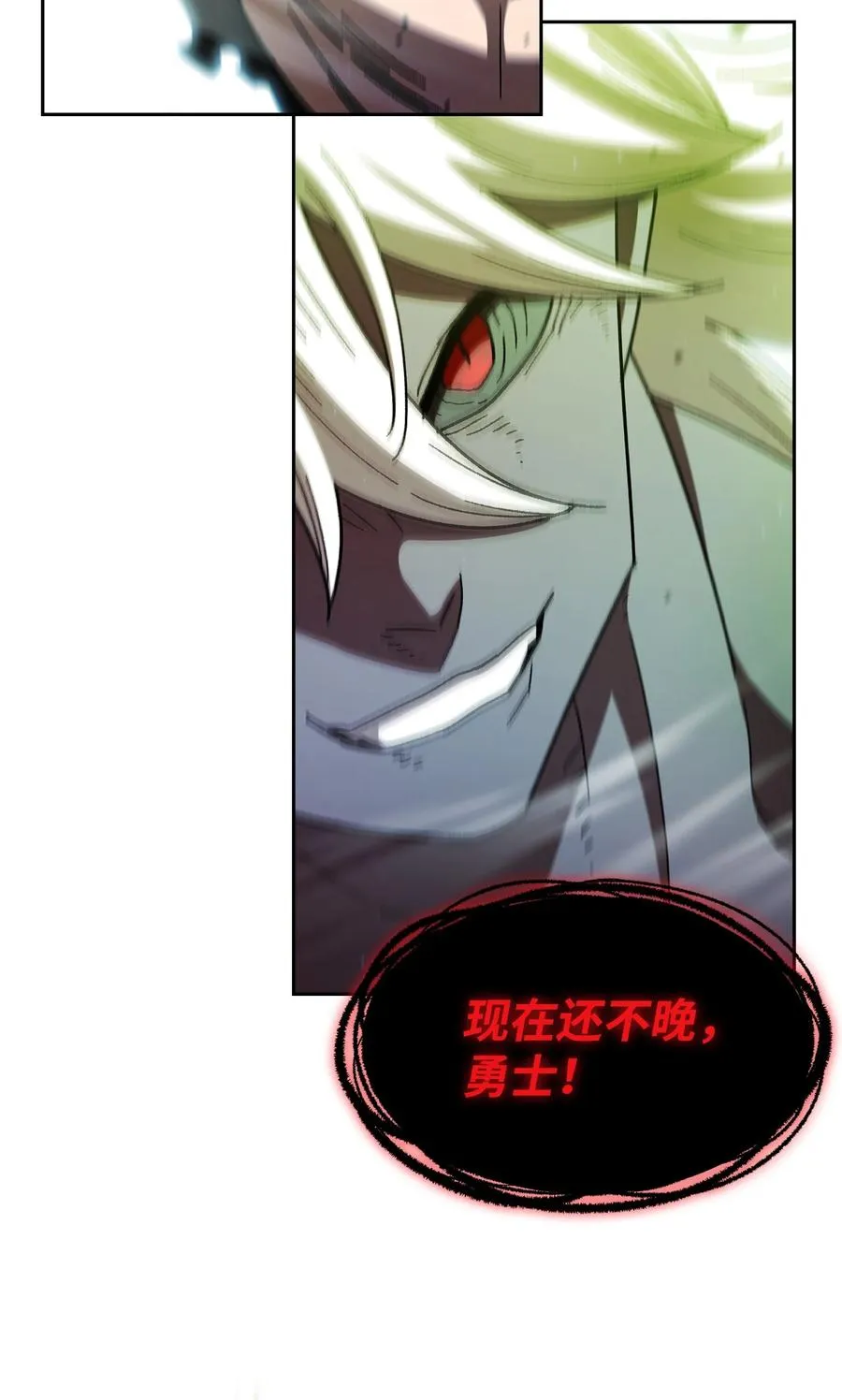 160 确认成绩 第66页