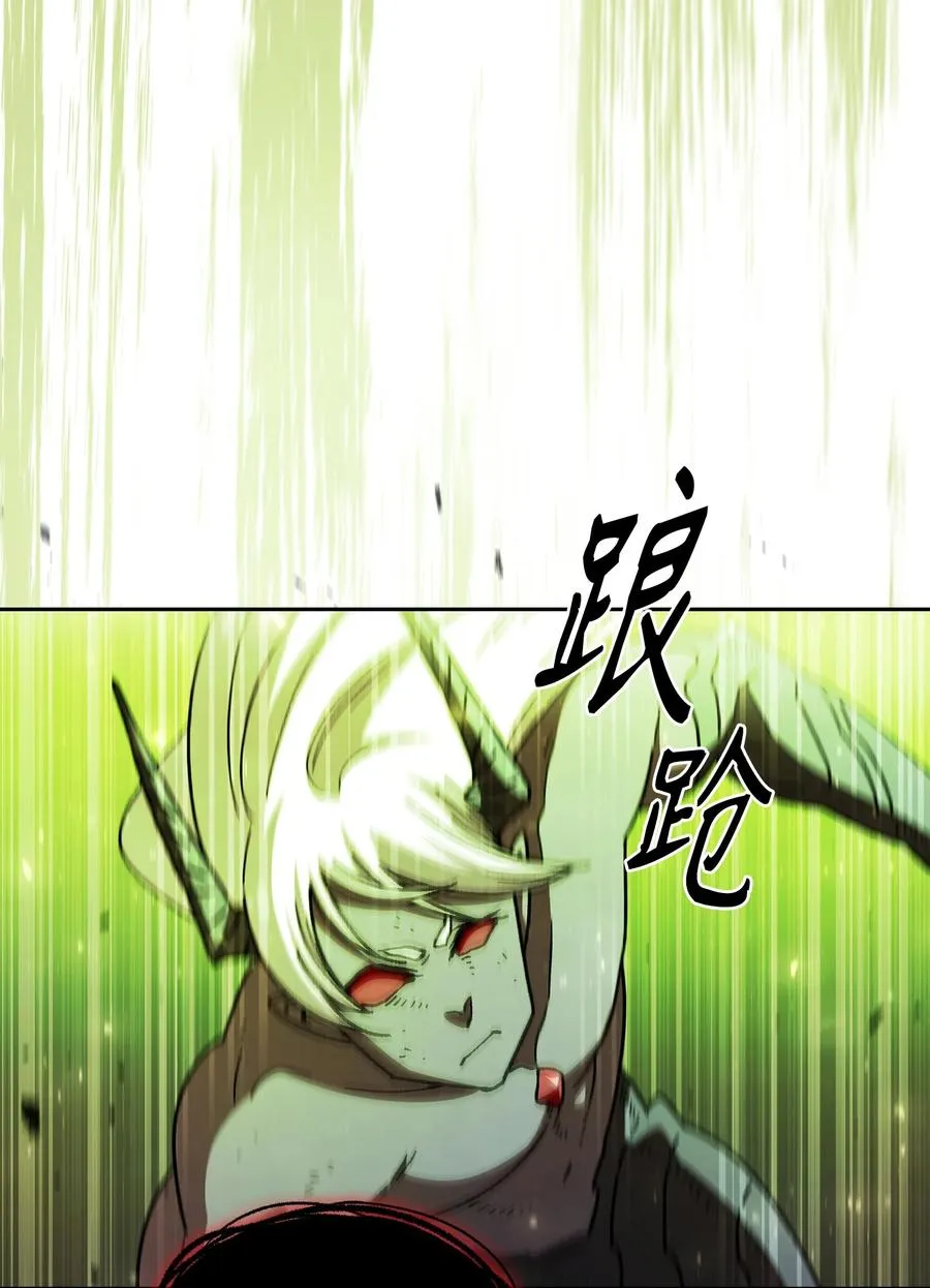 160 确认成绩 第69页