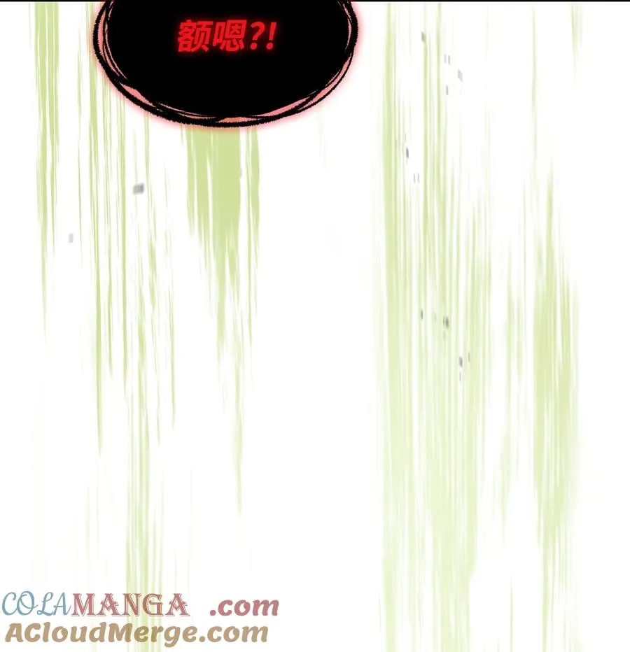160 确认成绩 第70页