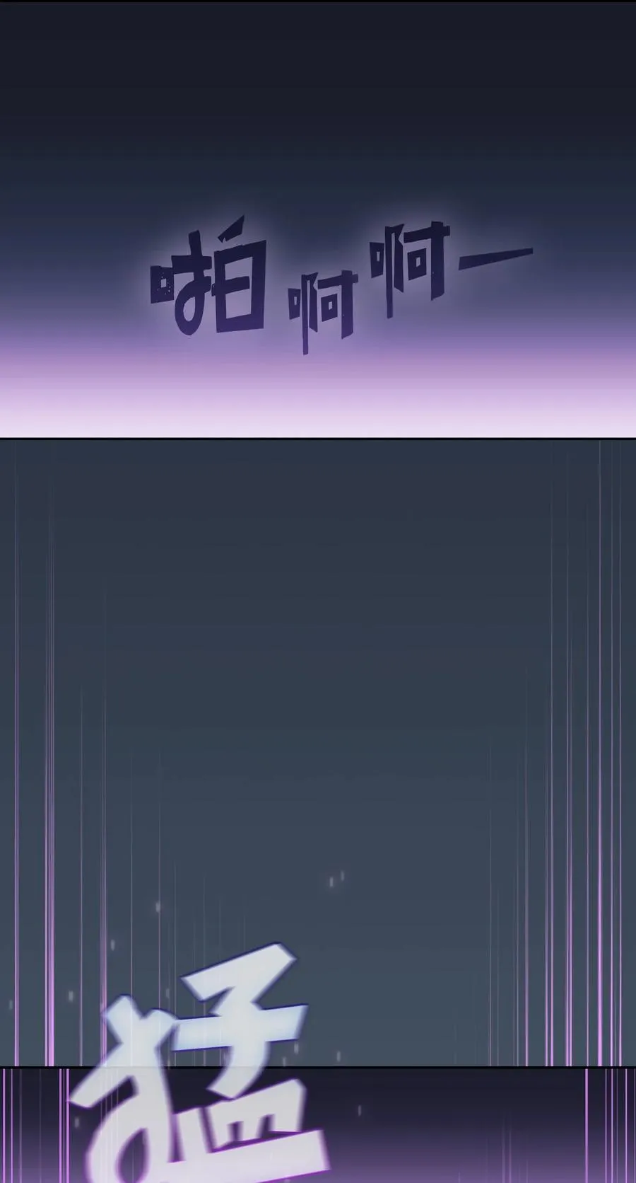 161 毕业生卢克 第3页