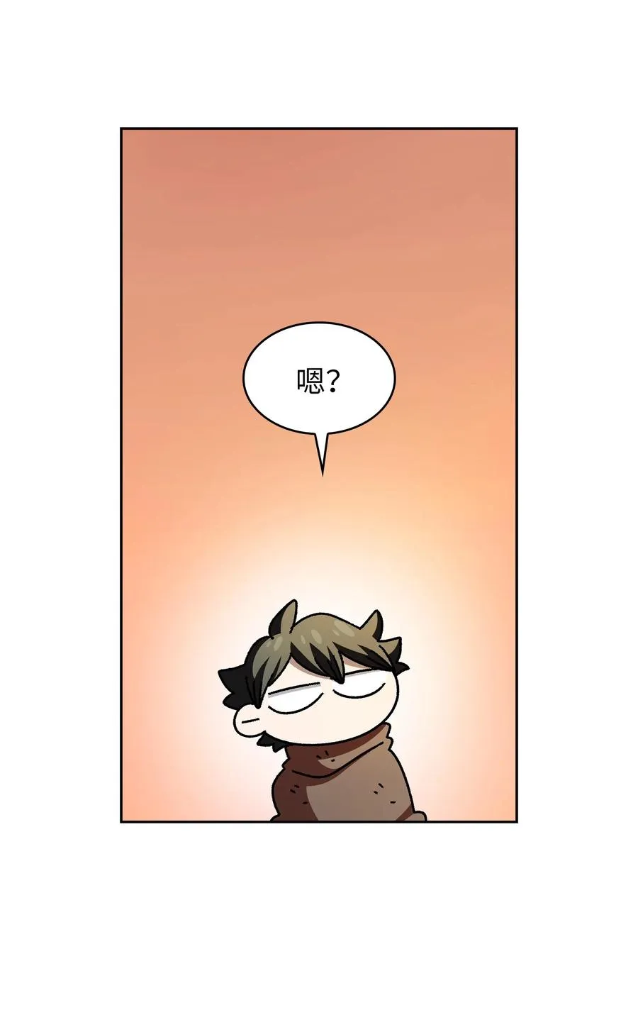 161 毕业生卢克 第36页