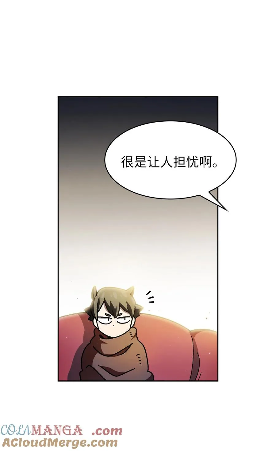 161 毕业生卢克 第49页