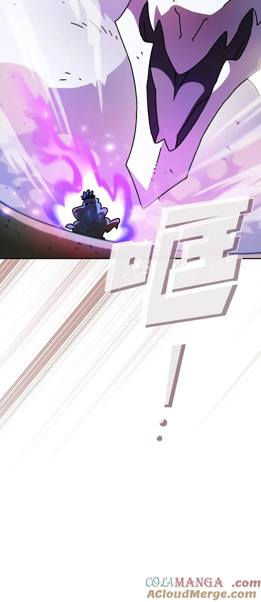 163 重生为精灵 第10页