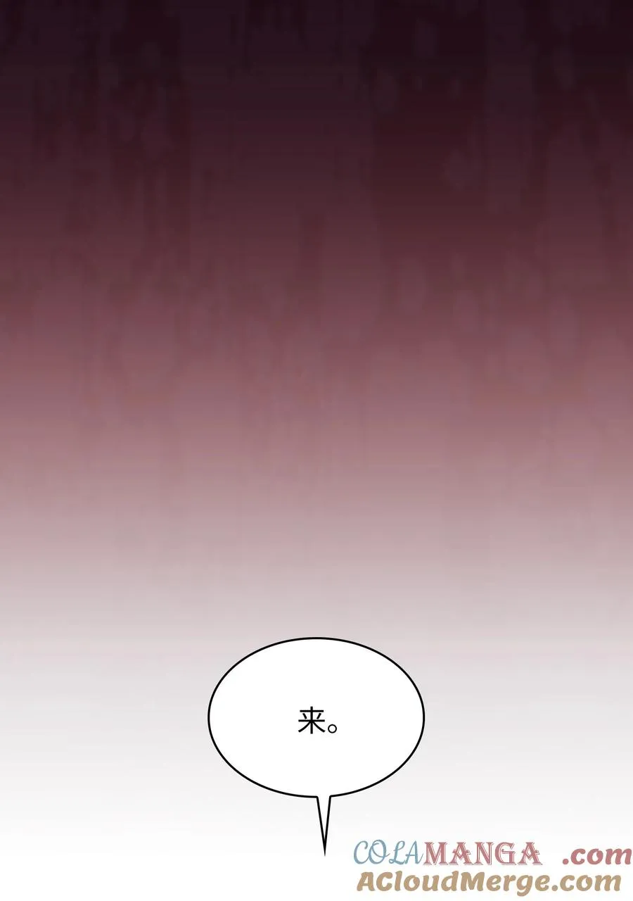 163 重生为精灵 第28页