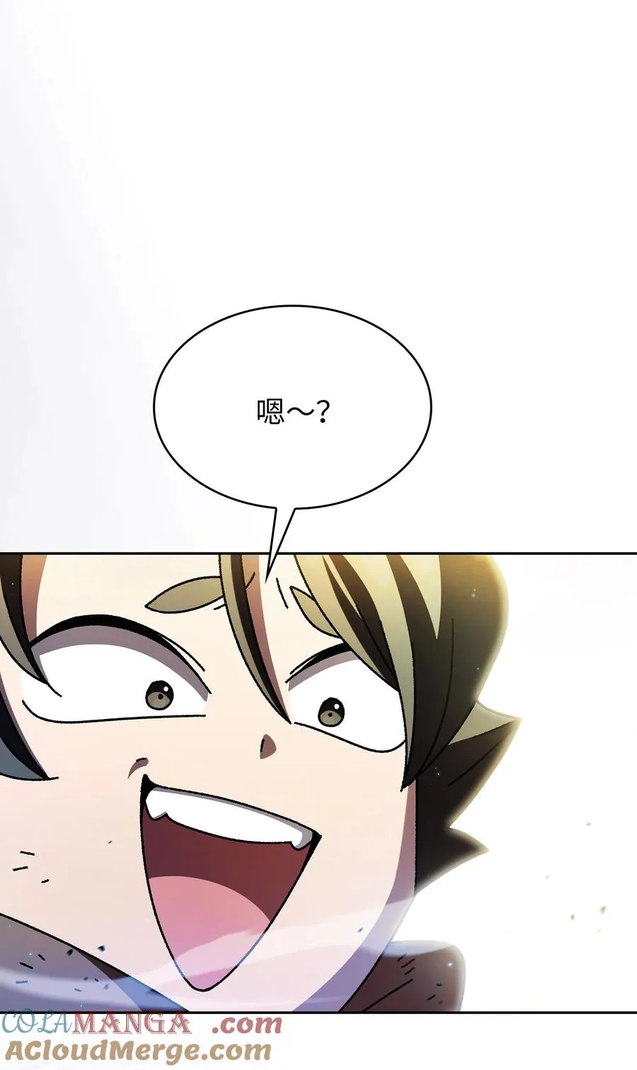 163 重生为精灵 第37页