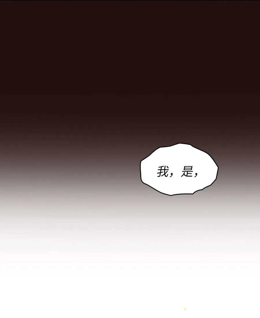 163 重生为精灵 第60页