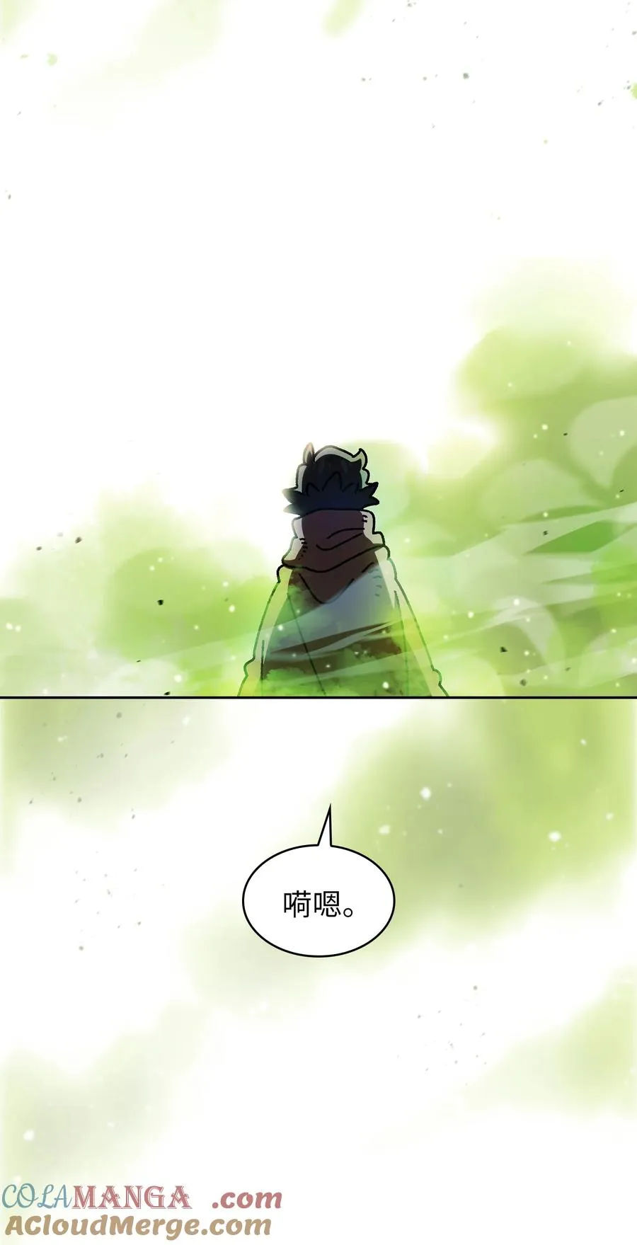 164 任命为精灵 第43页