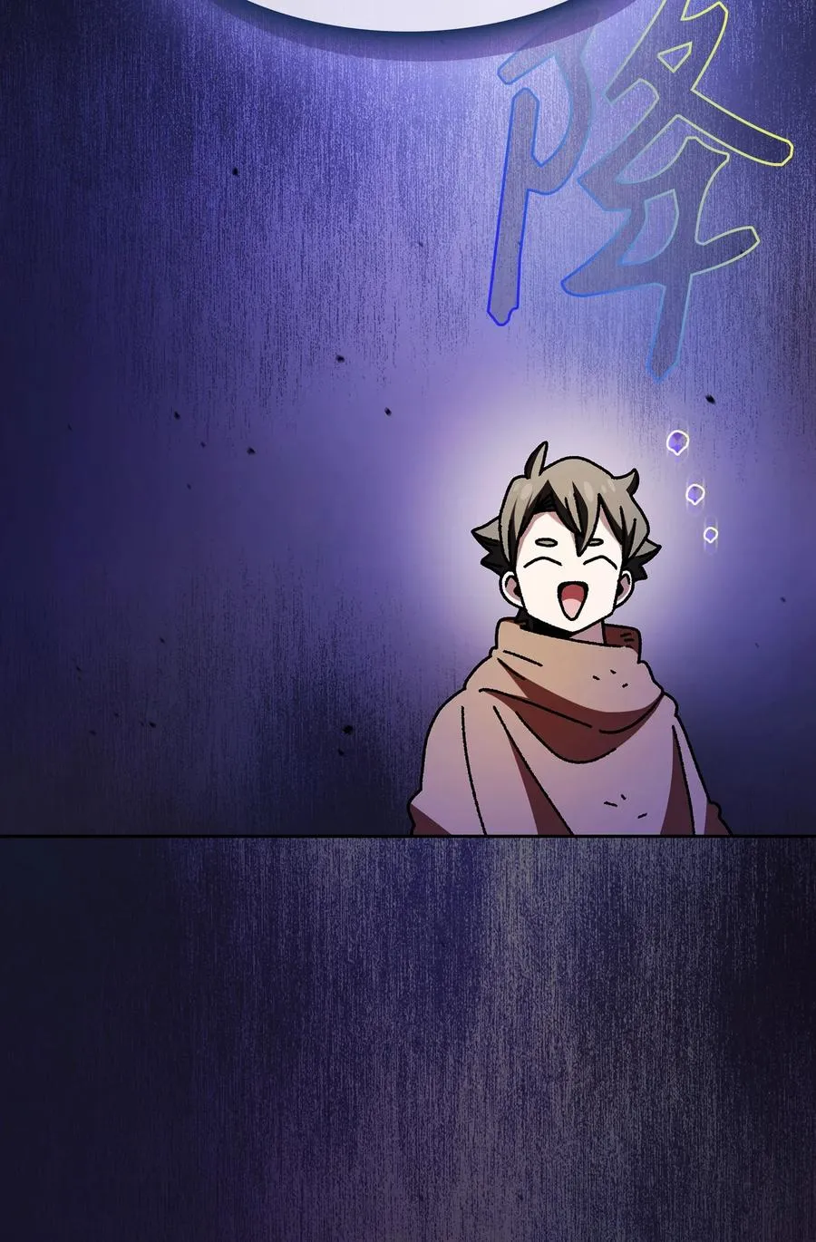 164 任命为精灵 第54页
