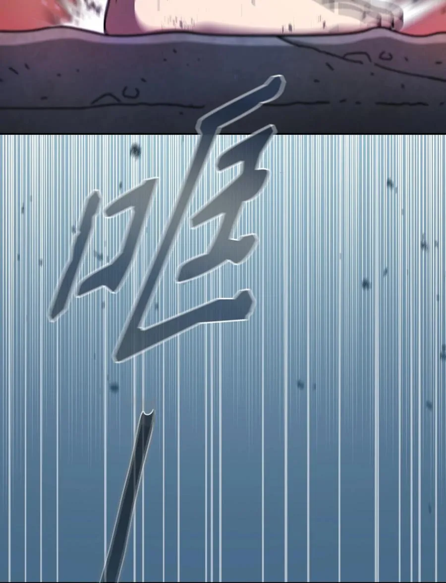 165 你的属性是”人类“ 第48页