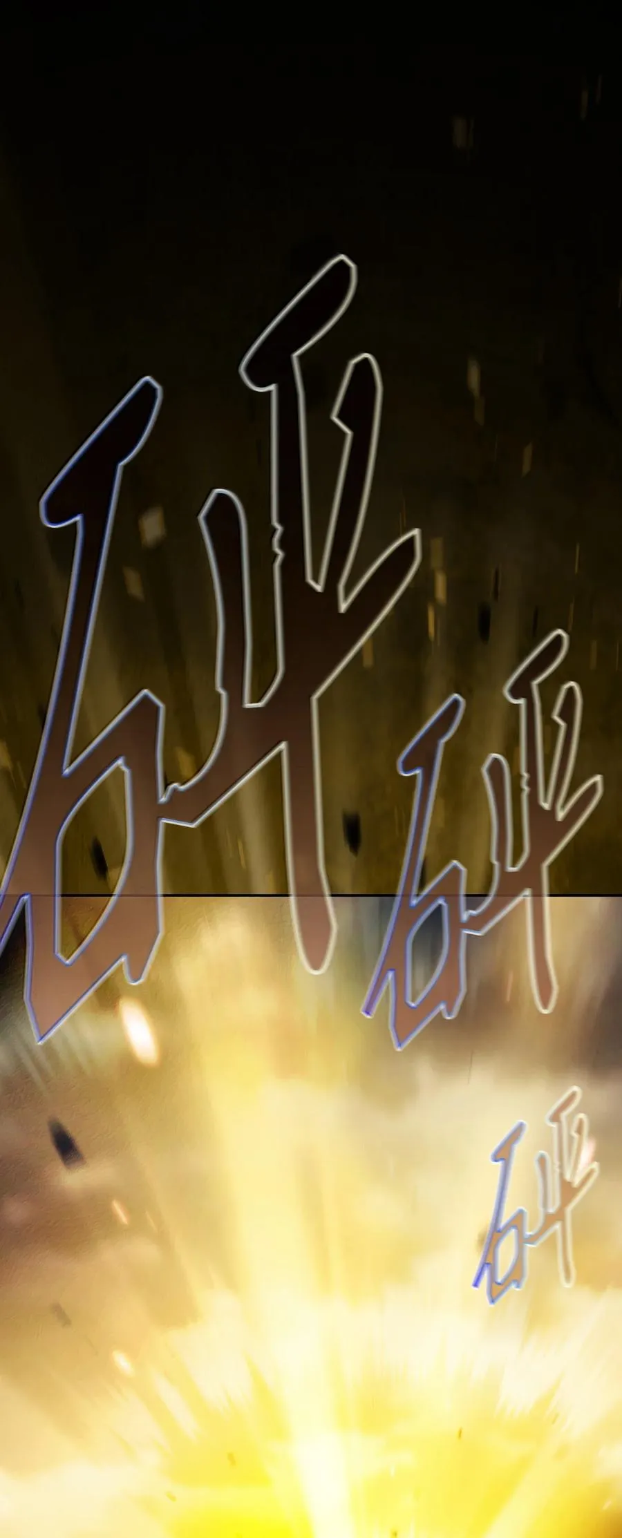 166 是时候了 第62页