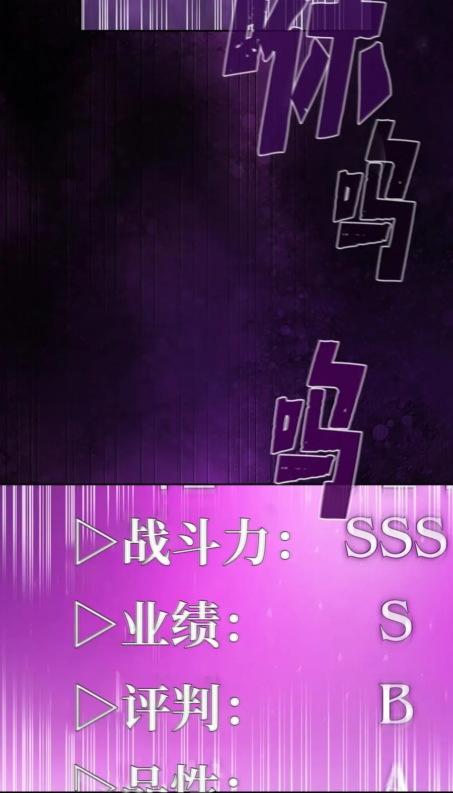 167 毕业生庆典1 第2页