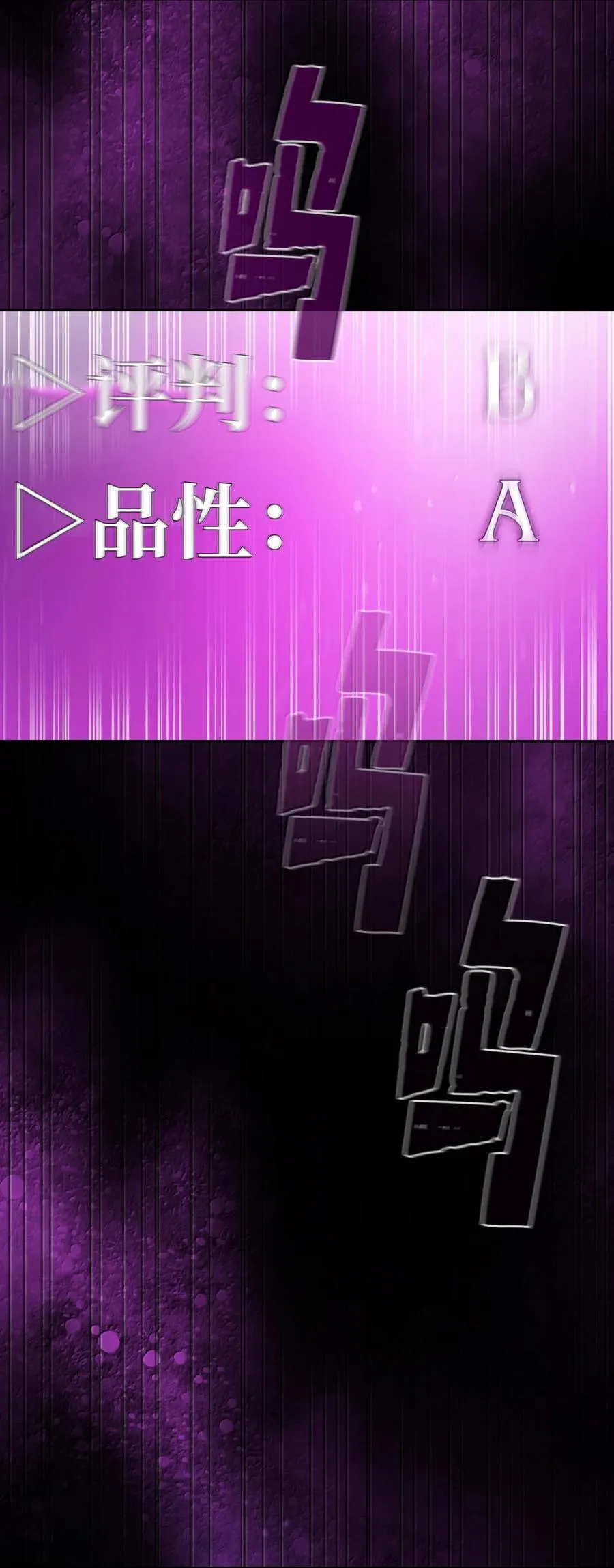 167 毕业生庆典1 第3页
