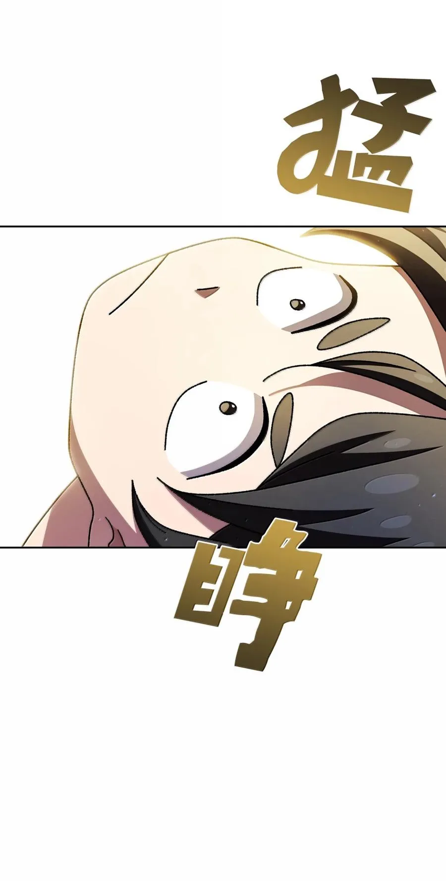 167 毕业生庆典1 第14页