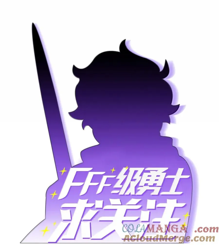 167 毕业生庆典1 第19页