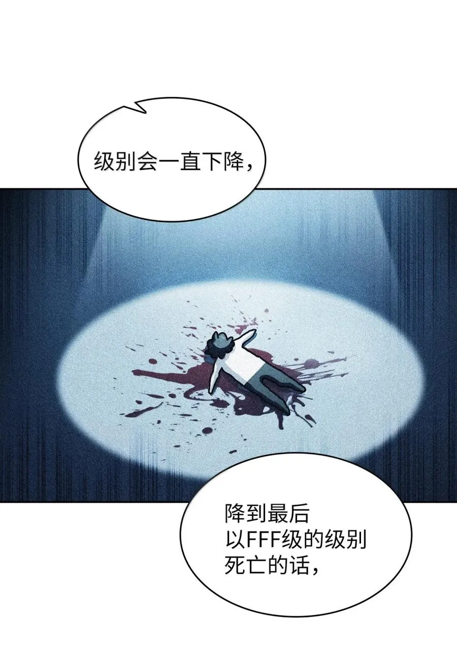 167 毕业生庆典1 第44页