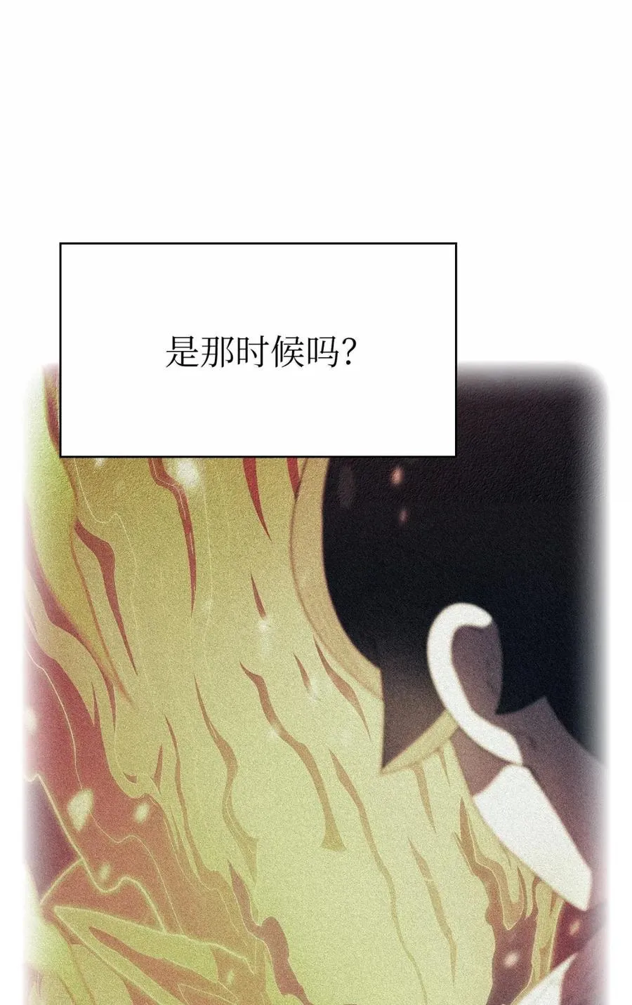 167 毕业生庆典1 第53页