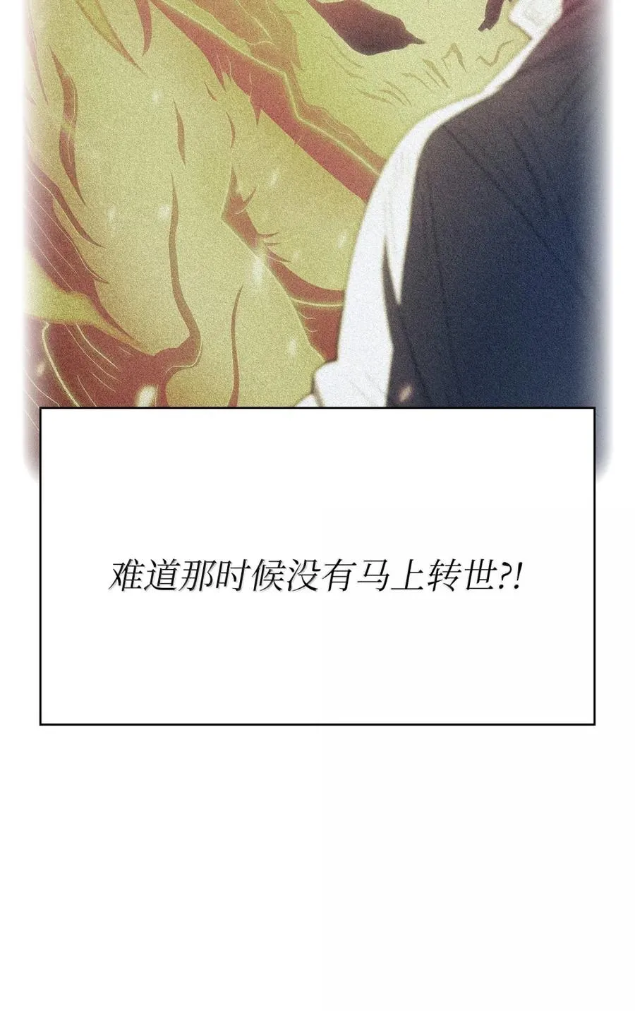 167 毕业生庆典1 第54页