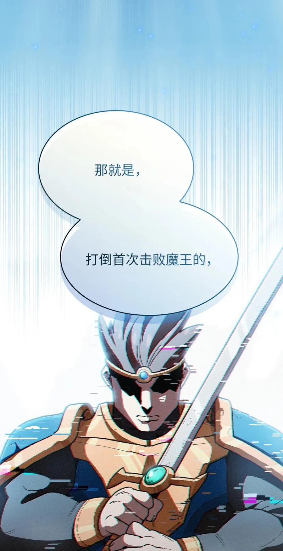 167 毕业生庆典1 第63页