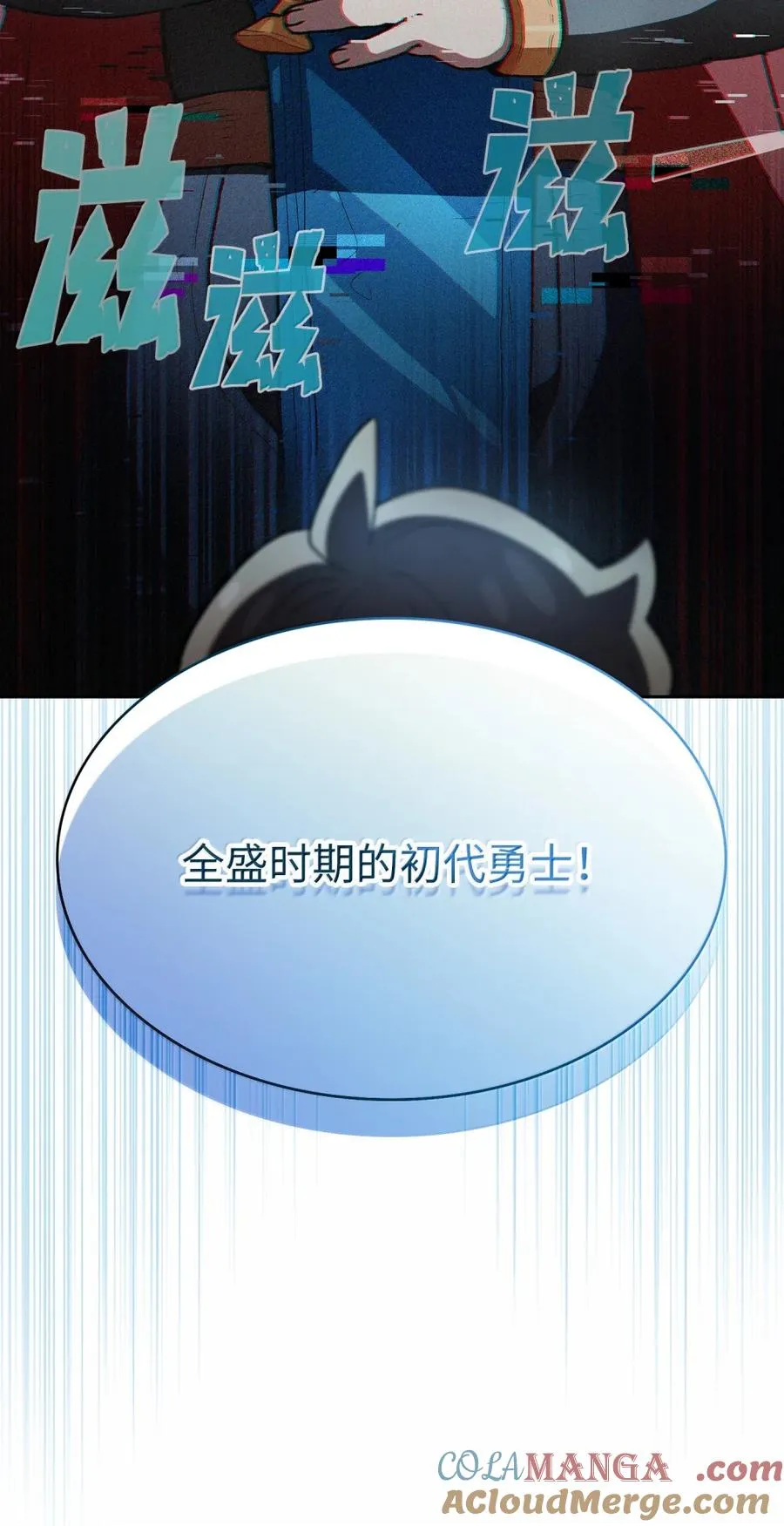 167 毕业生庆典1 第64页