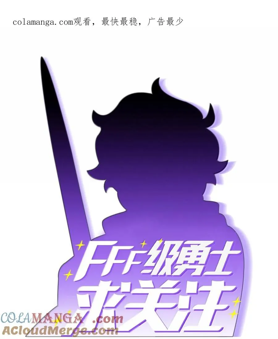 168 毕业生庆典2 第1页