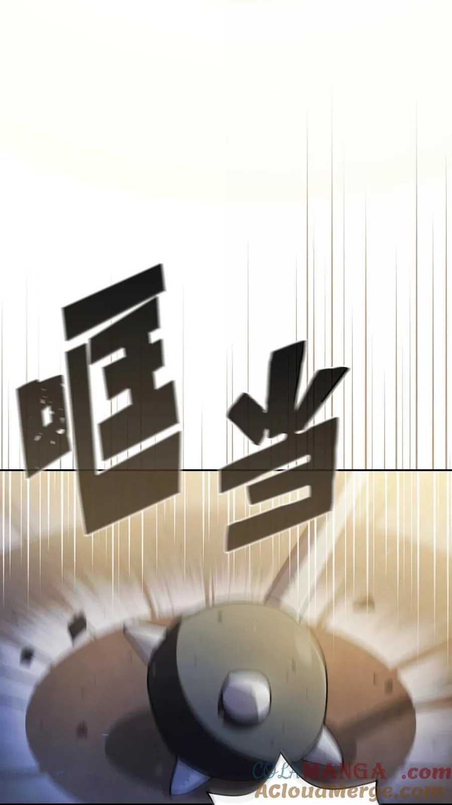 168 毕业生庆典2 第16页