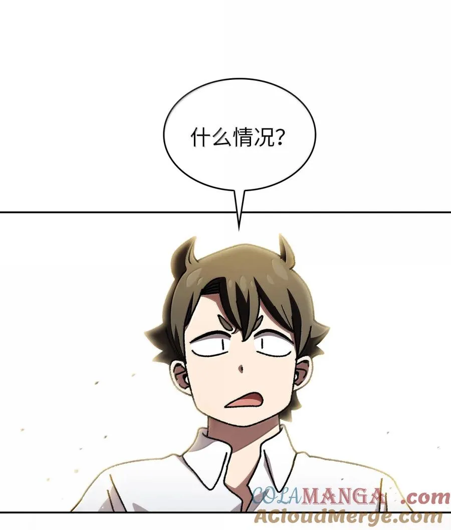 168 毕业生庆典2 第28页