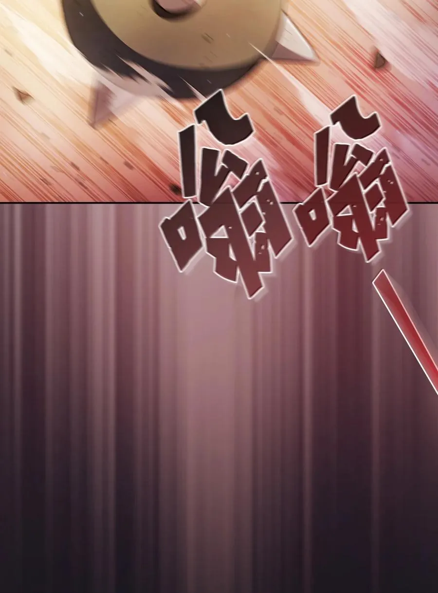 168 毕业生庆典2 第30页