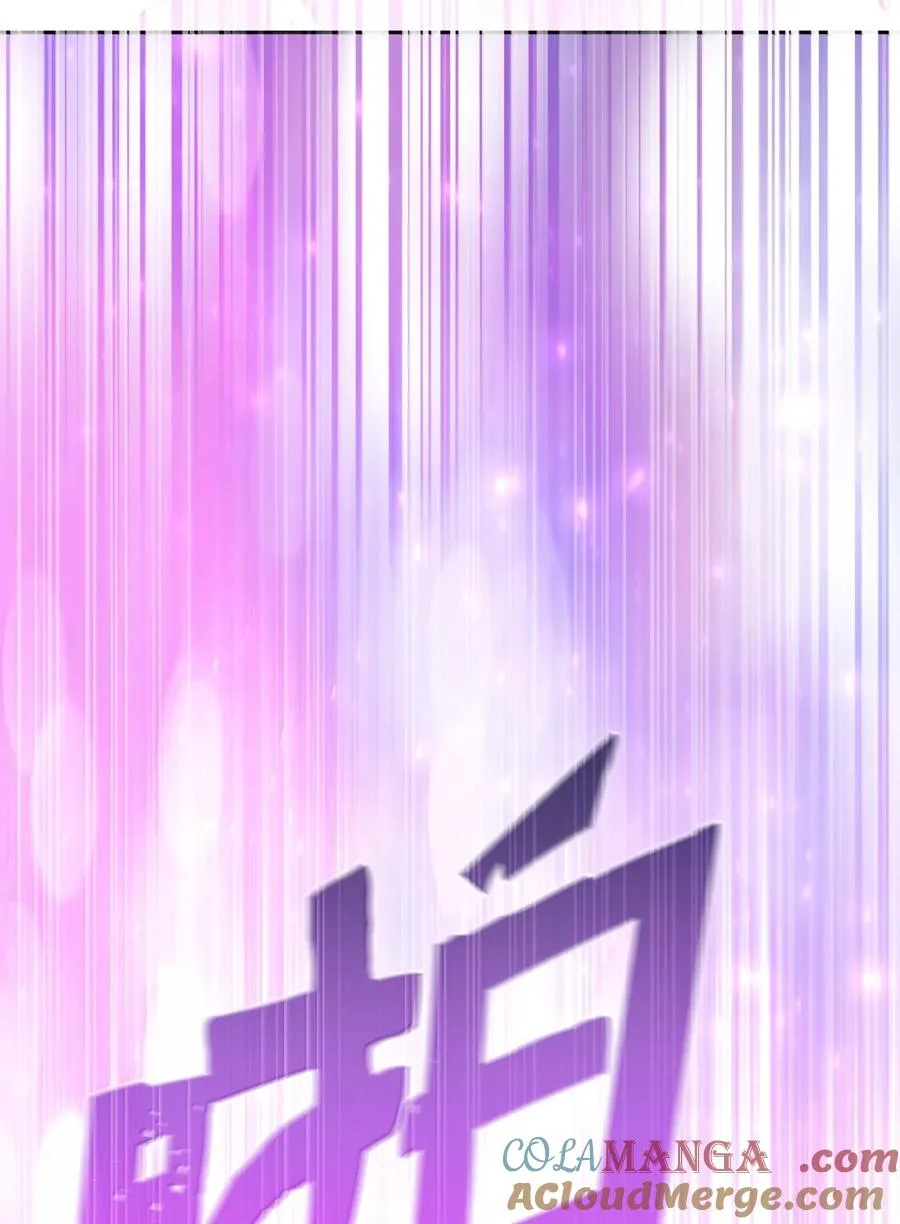 168 毕业生庆典2 第61页