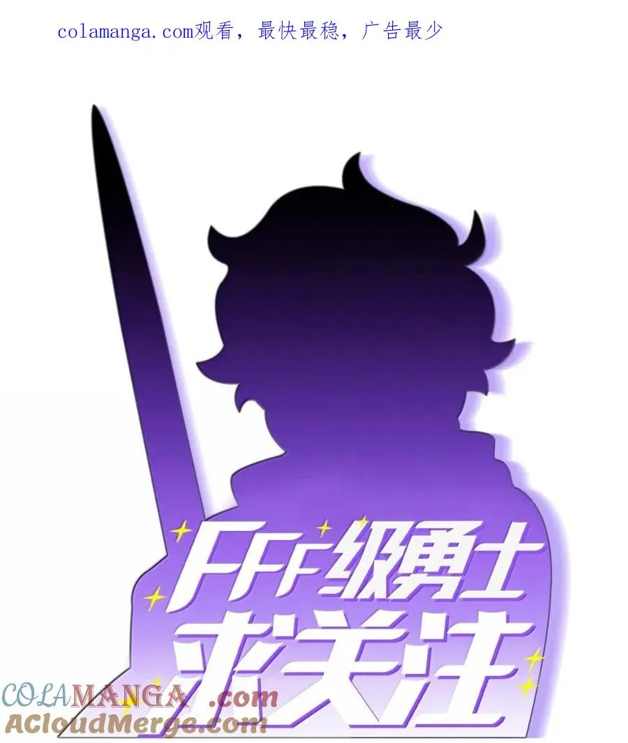 169 毕业生庆典3 第1页