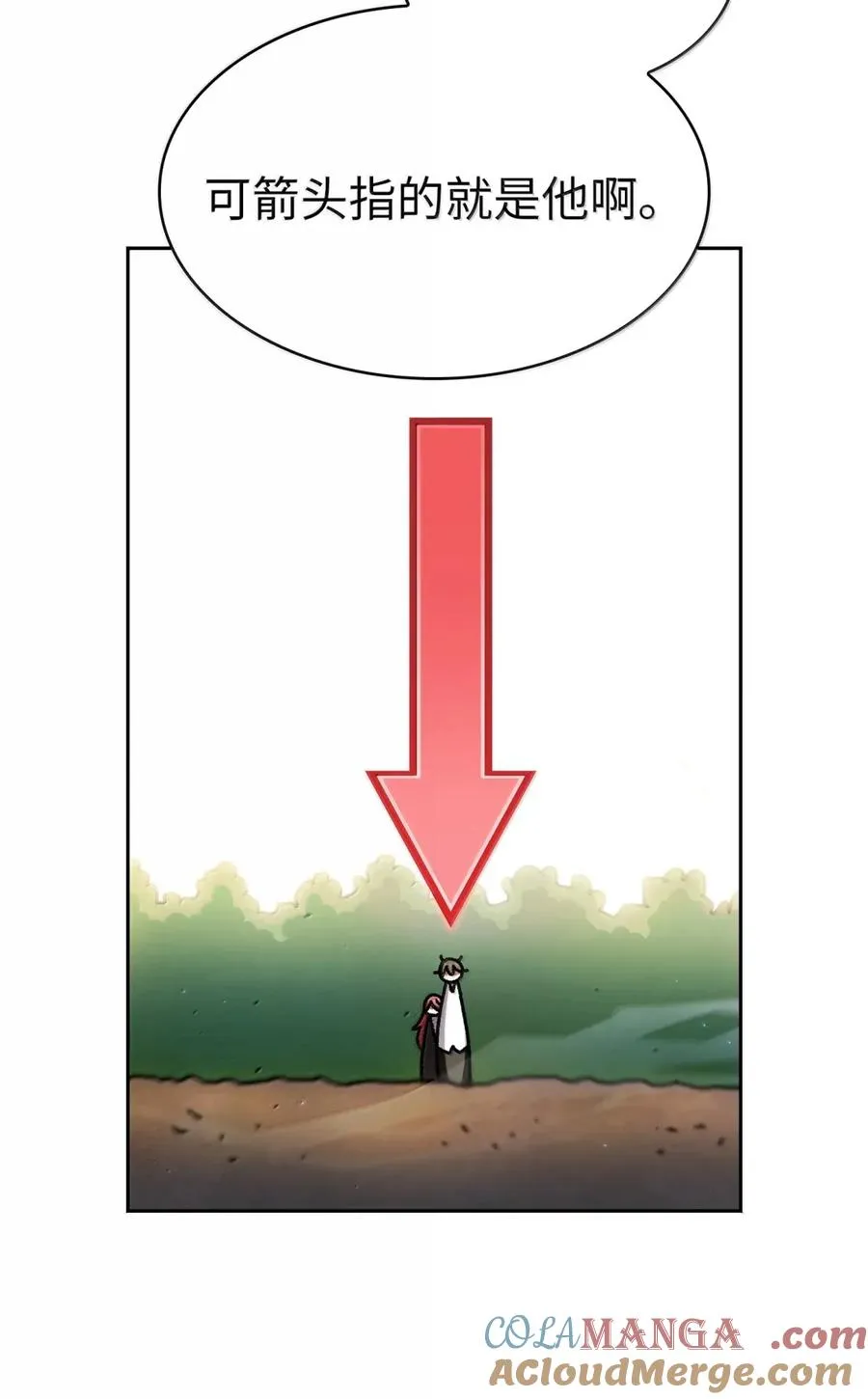 169 毕业生庆典3 第4页