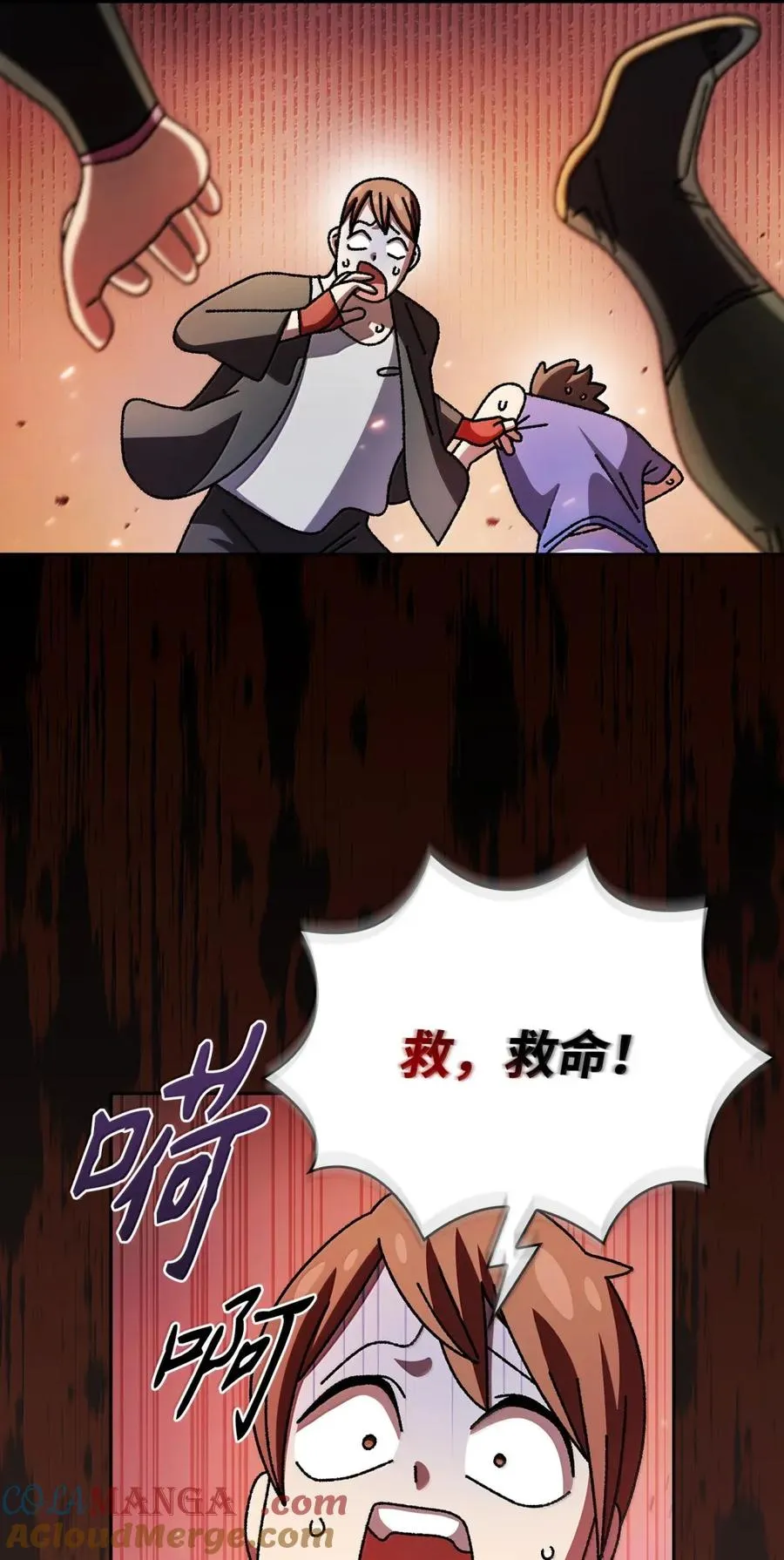 169 毕业生庆典3 第25页