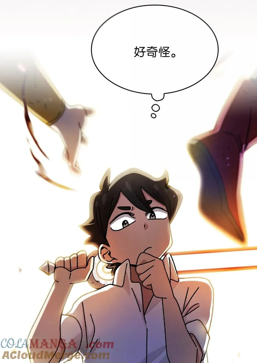 169 毕业生庆典3 第28页