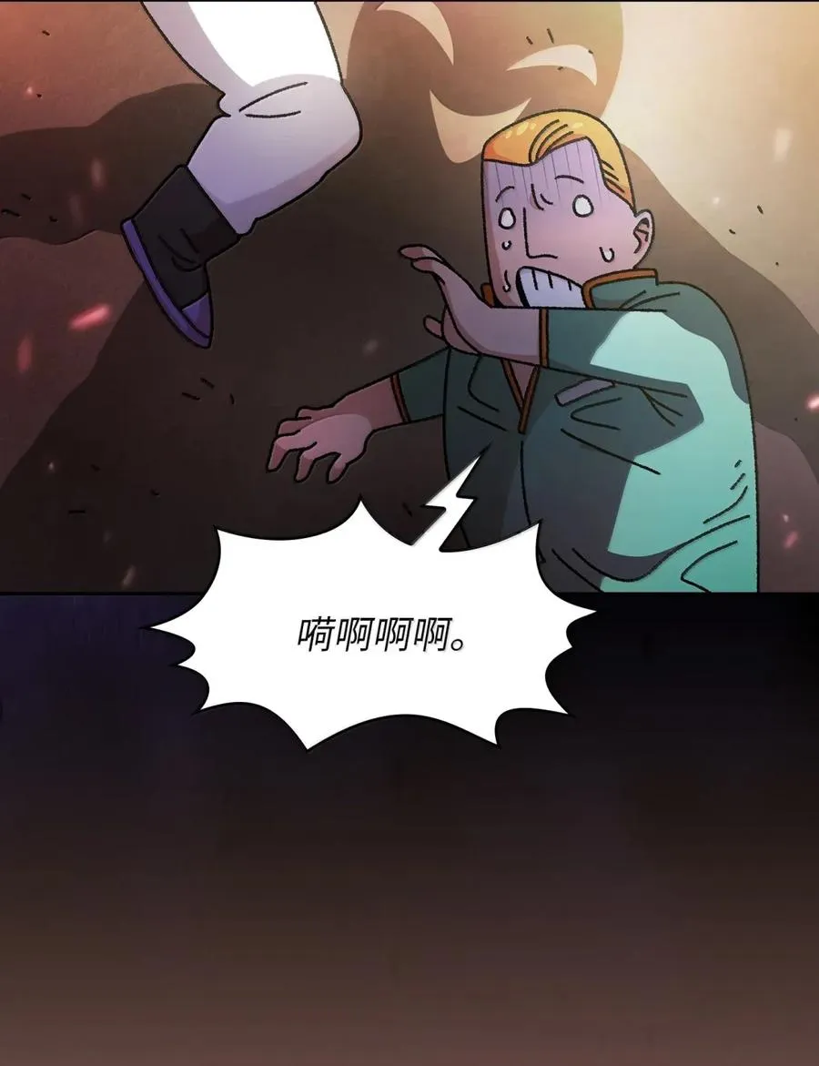 169 毕业生庆典3 第32页